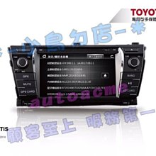 【小鳥的店】豐田 2014-15 ALTIS 11代 JHY音響 觸控主機專用7吋DVD觸控螢幕主機 藍芽 導航 數位