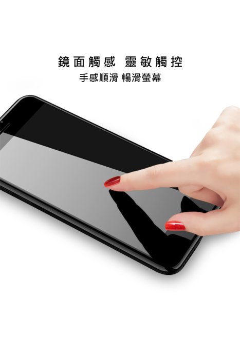 強尼拍賣~Imak 小米 POCO X3 Pro/X3 NFC 防窺玻璃貼