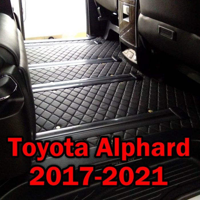 （現貨）適用豐田阿爾法Toyota Alphard包覆式汽車皮革腳墊 阿法特腳踏墊 隔水墊 環保 耐用 覆蓋車內絨面－星紀汽車／戶外用品