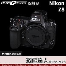 【數位達人】LIFE+GUARD 機身 保護貼 Nikon Z8 BODY DIY 包膜 全機 機身貼