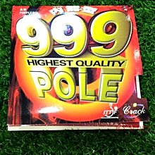 POLE 999 INTERNAL ENERGY 桌球拍 膠皮