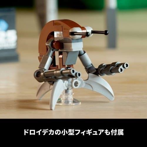 現貨 LEGO 樂高 75381 星際大戰 系列  機器傭兵毀滅者機器人 全新未拆 公司貨