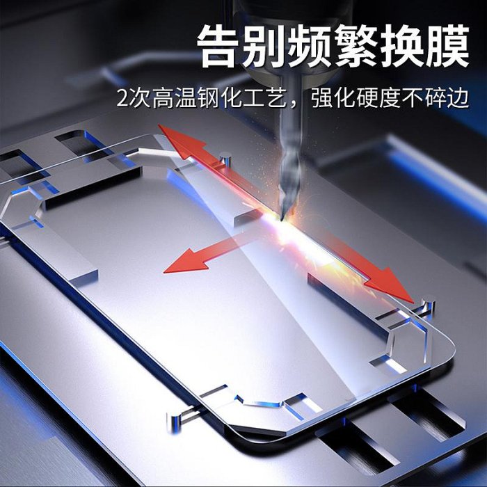 三星S23FE鋼化膜GalaxyS23FE5G手機膜SamsungS23EF全屏覆蓋保護貼膜Galaxy蓋樂世3星Sam