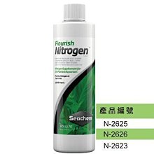 微笑的魚水族☆SEACHEM 西肯【高濃度氮添加劑250ml】N-2626