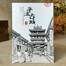 商品縮圖-3