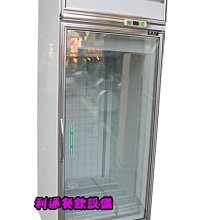 利通餐飲設備》RS-S2001F 600L瑞興全冷凍展示冰箱 冷凍櫃 冰櫃 展示冰箱 全凍冰櫃！～