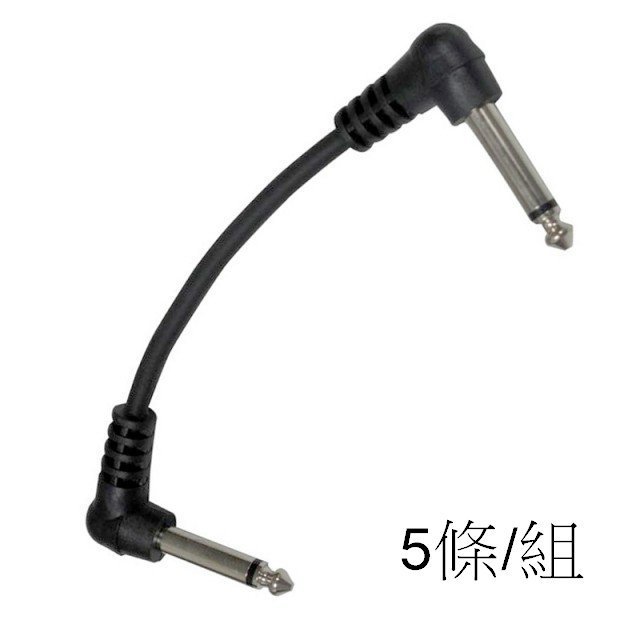 ☆唐尼樂器︵☆台灣製 Stander C-113 電吉他 電貝斯 Bass 單顆效果器專用 短導線 (5條一組)