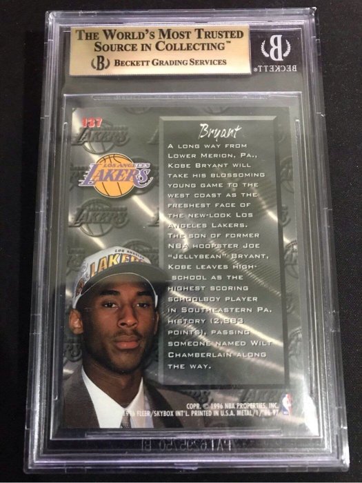 🐍1996-97 Metal #137 Kobe Bryant FF