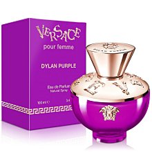 《小平頭香水店》Versace 凡賽斯 狄倫紫女性淡香精30ML/100ML/100ML TESTER