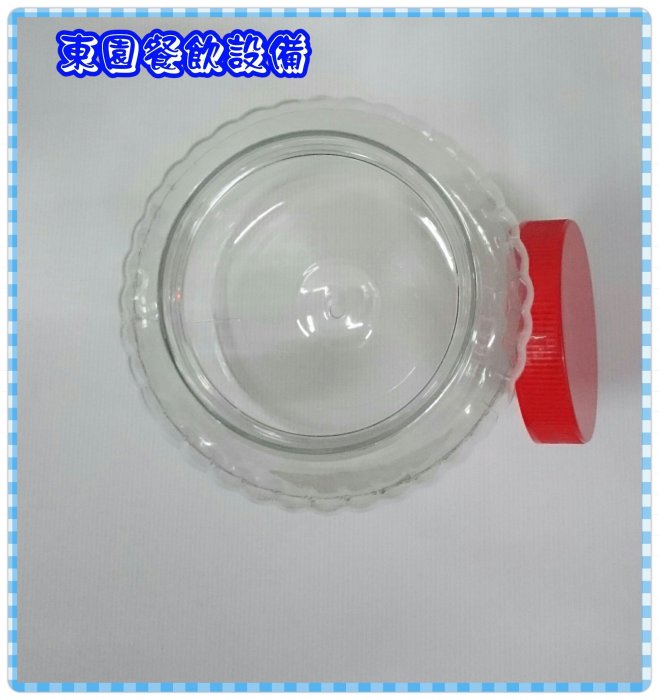 【東園餐飲設備】8公升 透明塑膠罐-美佳筒