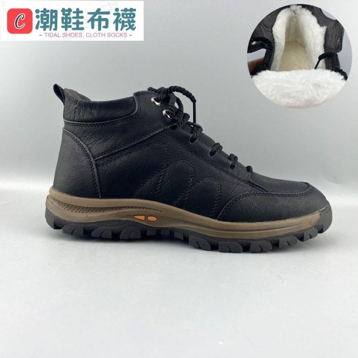 goodyear 登山鞋 韓國瑜伽褲俄羅斯冬季高幫棉鞋男頭層牛皮雪地靴特價登山鞋-潮鞋布襪