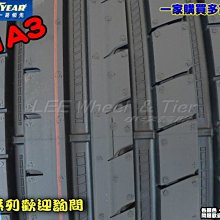 【桃園 小李輪胎】 GOOD YEAR 固特異 F1A3 225-45-18 歐洲製 全系列規格 優惠價供應歡迎詢價