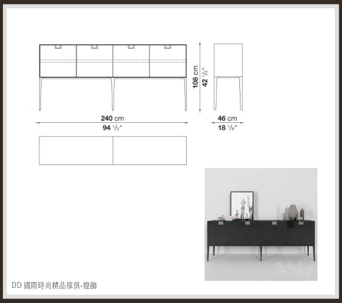 DD 國際時尚傢俱-燈飾 Alcor Sideboards (復刻版)訂製餐櫃