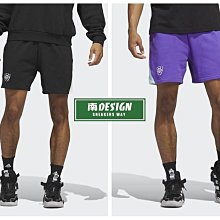 南🔥2023 10月 ADIDAS D.O.N. 籃球短褲 米契爾 毛圈布 電繡 男款 黑IB3030 紫IB9394