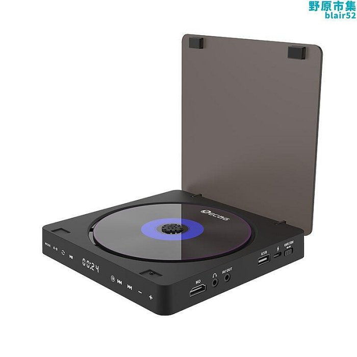 可攜式DVD播放器桌面式CD VCD DVD MP3 CD-ROW播放器碟片機