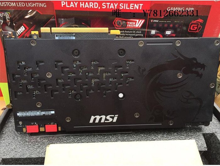 電腦零件MSI/微星GTX1080 GAMING X 8G紅龍版電腦獨立顯卡二手1080 1070Ti筆電配件