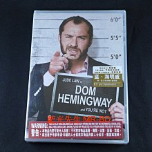 [DVD] - 海明威好賊 Dom Hemingway
