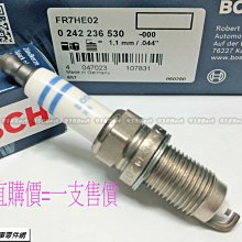 938嚴選 BOSCH 火星塞 FR7HE02 福斯系列 GOLF CADDY POLO JETTA 火花塞