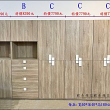 C款簡約風木製二尺鞋櫃 寬60公分四門收納櫃 二尺衣櫃系統櫃 大容量鞋櫥 二尺置物櫃 鋼珠滑軌設計家具收納櫃【歐舍傢居】