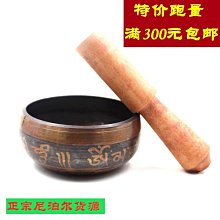 商品縮圖-1