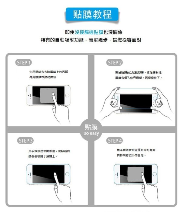 ⓢ手機倉庫ⓢ 現貨出清 ( V20 ) LG ( 窄版 ) 鋼化玻璃膜 9H 全膠 滿膠 透明 強化膜 保護貼