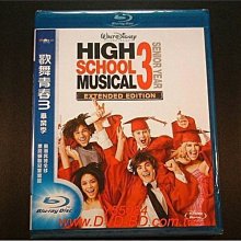 [藍光BD] - 歌舞青春3：畢業季 High School Musical 3 ( 得利公司貨 )