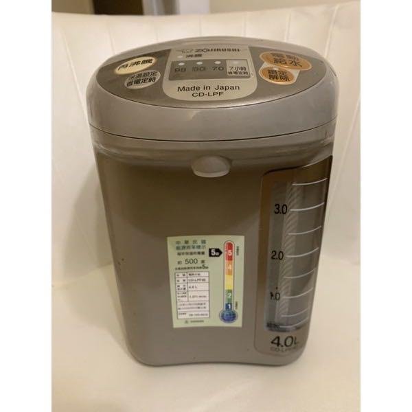 泡牛奶 喝溫水 不必等 ZOJIRUSHI 象印 CD-LPF40 微電腦電動給水熱水瓶 4L （九成新現貨）