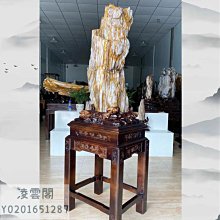 商品縮圖-10