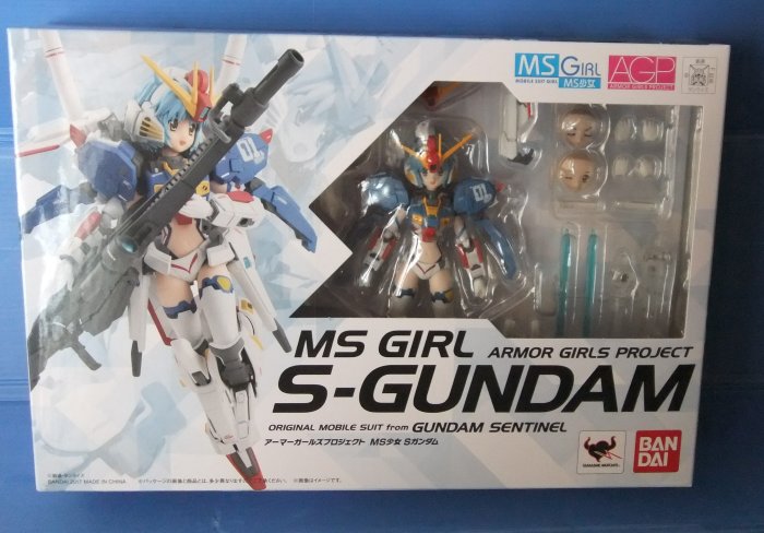 代理 AGP MS少女 S鋼彈 可動完成品