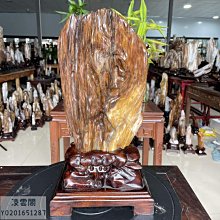 商品縮圖-6