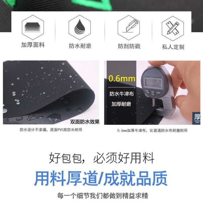 工具腰包防水清潔工腰帶保潔服務員腰包 物業家政吧KTV餐飲店Y3225