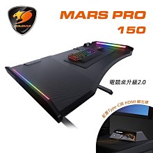 小白的生活工場*【COUGAR 美洲獅】MARS PRO 150 戰神電競桌 電腦桌