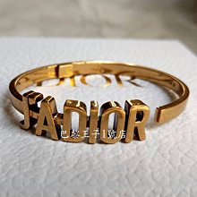 【巴黎王子1號店】《Christian Dior》Dior B0632  BRACELET J'ADIOR 手環~ 預購
