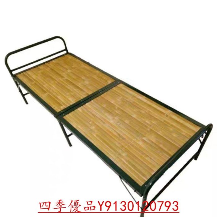 特賣-批發折疊床陪護床工地床家用床雙人竹板床單人床午休床竹條床