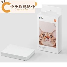 商品縮圖-4