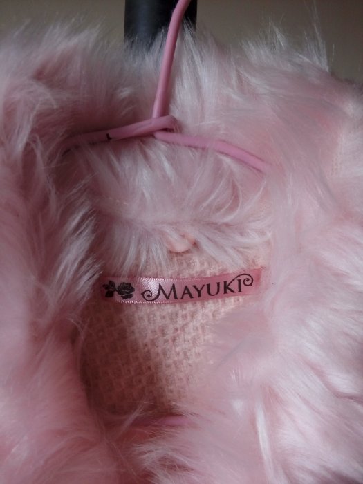 轉賣 東京著衣 MAYUKI 長大衣　(粉色 粉紅色 毛領 雙排釦 雙排扣 長版大衣 造型外套 L NET LATIV)