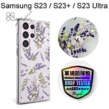 【apbs】輕薄軍規防摔水晶彩鑽手機殼[小清新-薰衣草]Samsung GalaxyS23/S23+/S23 Ultra