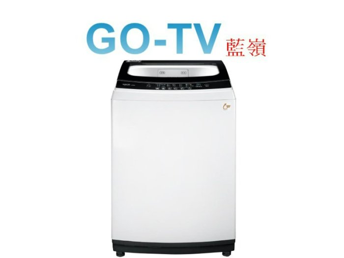 [GO-TV]  TECO東元 13KG 定頻直立式洗衣機(W1318FW) 全區配送