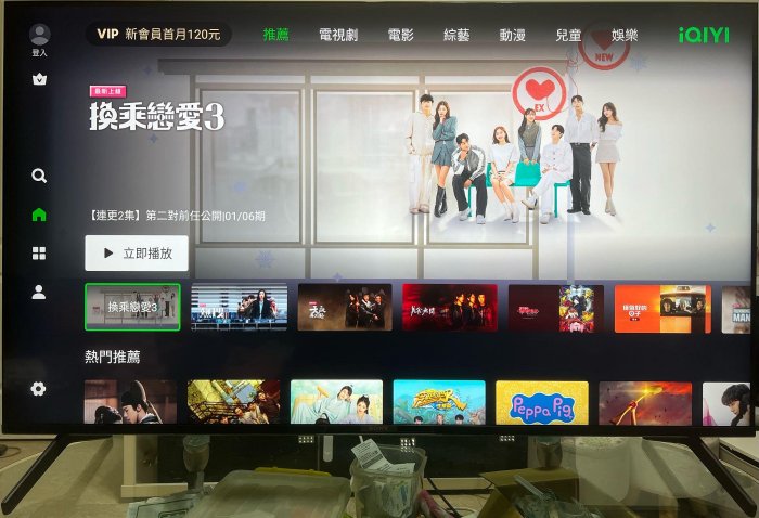 ❌賣2021年全新面板SONY索尼55吋4K HDR BRAVIA Google TV 液晶電視(KM-55X85J)
