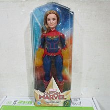 美少女戰士芭比公主莉卡DC美國隊長MARVEL復仇者聯盟漫威驚奇隊長11.5寸11.5吋宇宙人物玩具人偶特價一佰九十一元