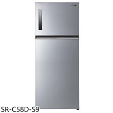 《可議價》聲寶【SR-C58D-S9】580公升雙門變頻彩紋銀冰箱(含標準安裝)(7-11商品卡100元)