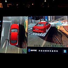 新店【阿勇的店】汽車環景系統360度 行車紀錄器 4鏡頭4錄 CAMRY WISH FORTIS FIT CRV