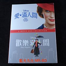 [DVD] - 歡樂滿人間 + 愛滿人間 三碟套裝版 ( 得利公司貨 )