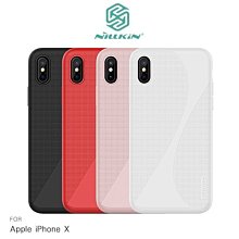 --庫米--NILLKIN Apple iPhone X 柔韌 II 保護殼 背殼 PC+矽膠殼 保護套 不變黃