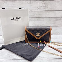 《真愛名牌精品》 CELINE 101822DS9 經典老花凱旋門 羊皮 信封 WOC 金鍊包 *全新品*代購