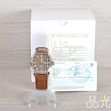 【品光數位】SEIKO PRESAGE 4R35-02V0C SRPD07J1 機械錶 錶徑37mm#123632U