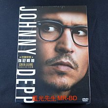 [藍光先生DVD] 強尼戴普：驚天爆 + 英雄不回頭 + 秘窗 三碟套裝版 ( 得利正版 )