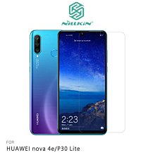 *Phone寶*NILLKIN HUAWEI nova 4e/P30 Lite H+PRO 鋼化玻璃貼 非滿版 保護貼