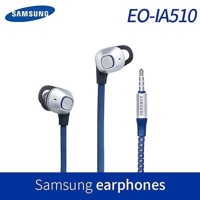 Samsung eo-ia510編織耳機線