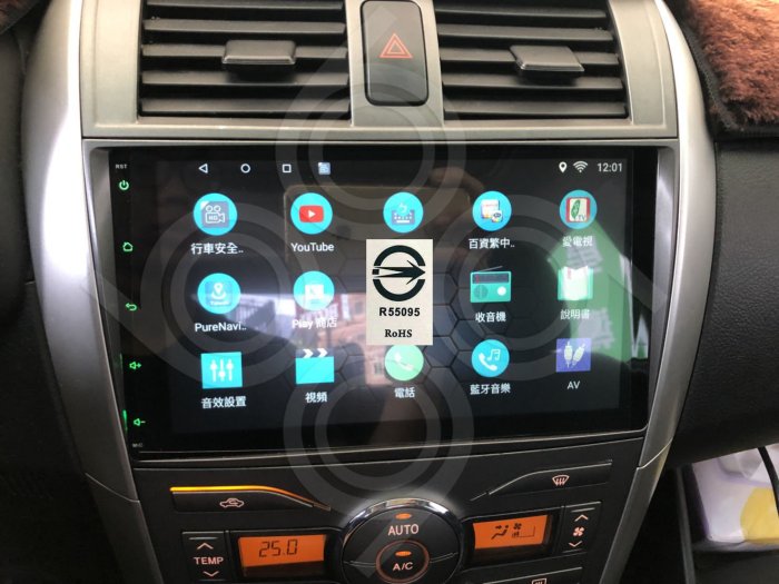 TOYOTA豐田 ALTIS-9吋安卓專用機.Android.觸控螢幕.usb.導航.網路電視.公司貨保固一年